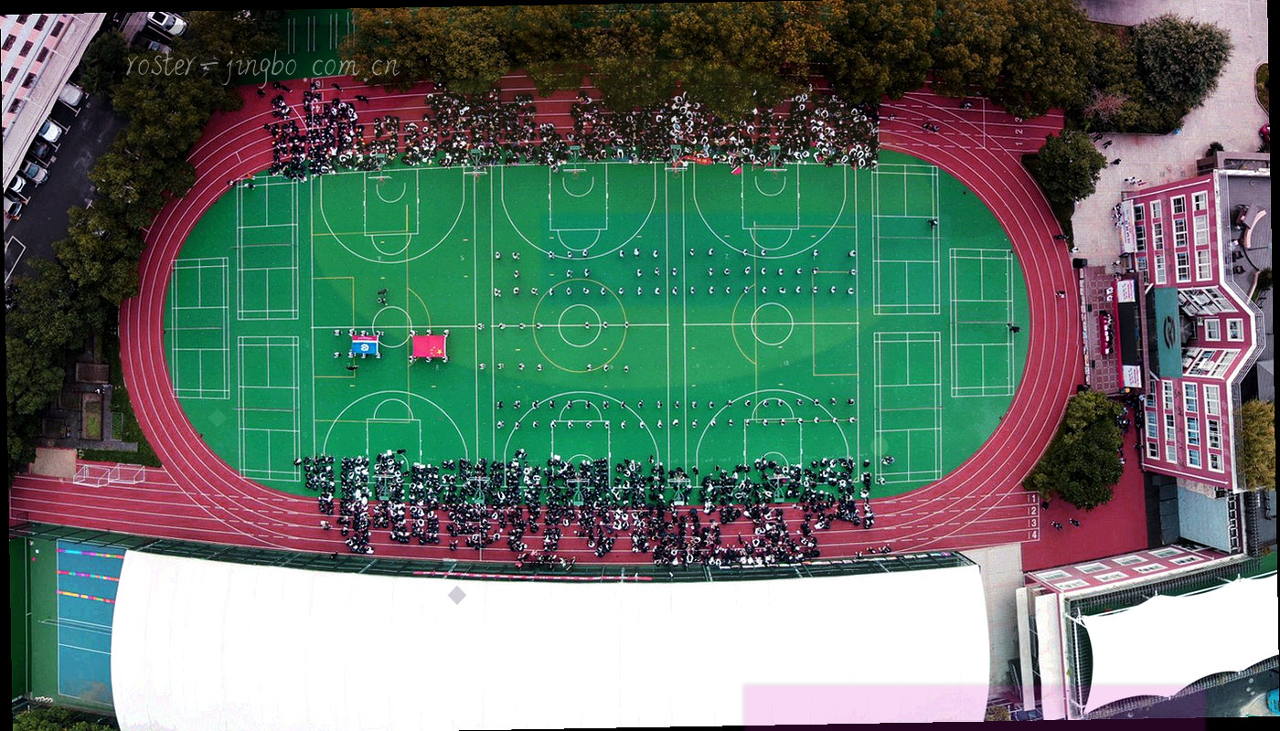 仪表板式价格分档示意图，四段高度不同的色块并排，画面内没有可读文字